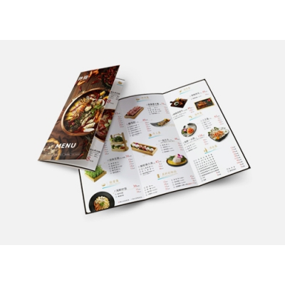 三折頁菜單制作